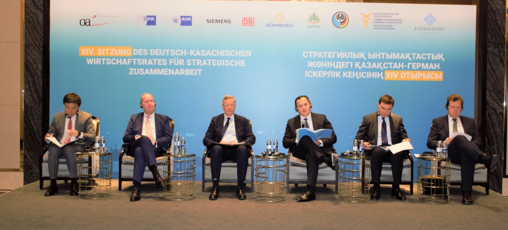 Kasachstan und Deutschland besprechen Zusammenarbeit bei Wirtschaftsratssitzung