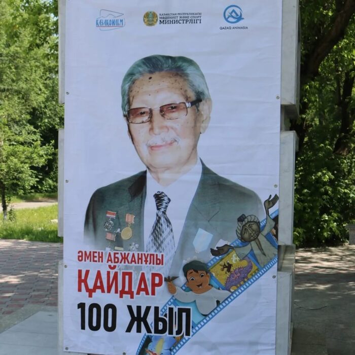 Kazakhstan's Animation Industry Soars As Nation Honors Pioneer Animator ...