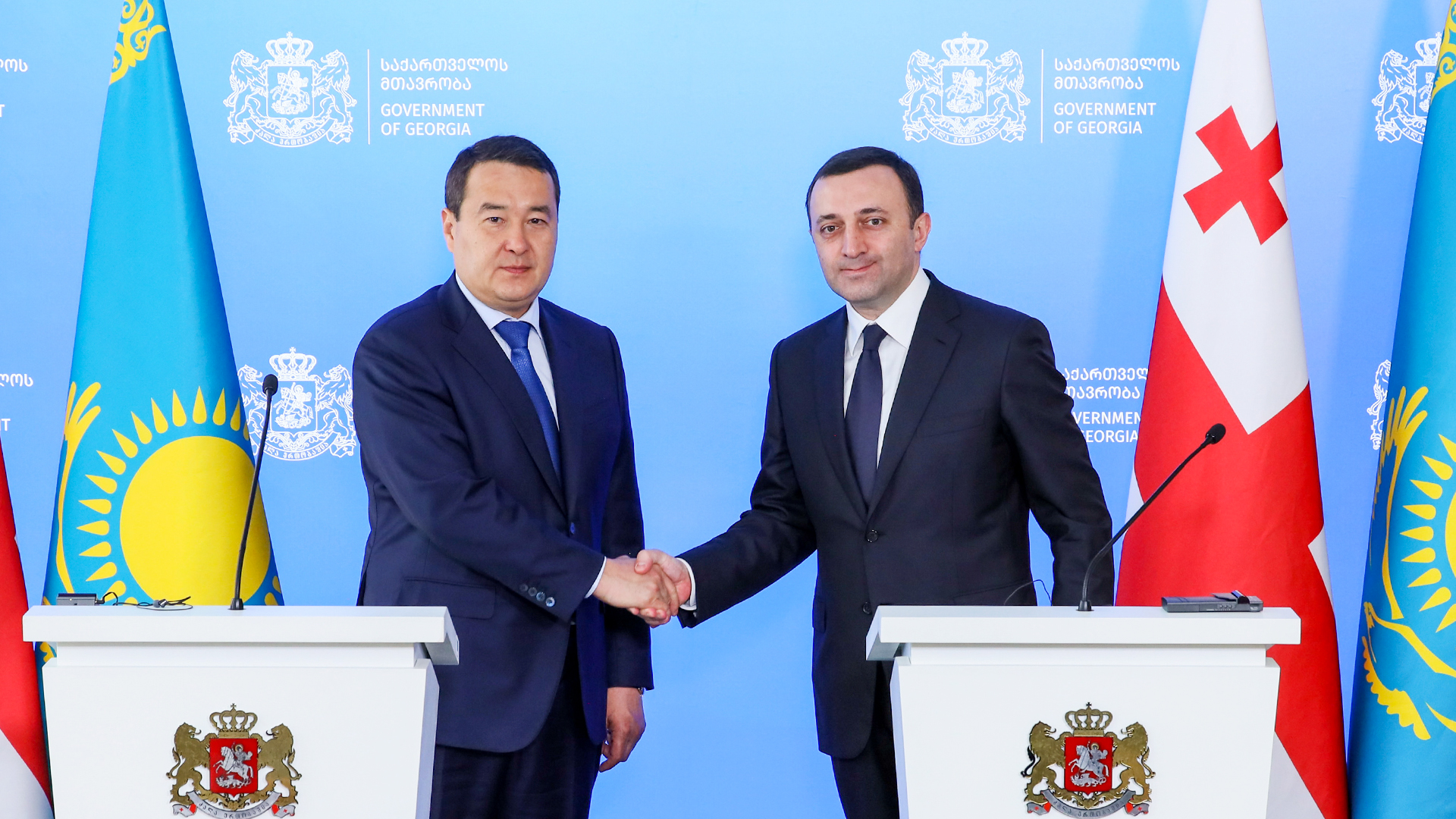 Kazakhstan and Georgia reach agreements on mutual trade growth, investment cooperation and transport infrastructure development