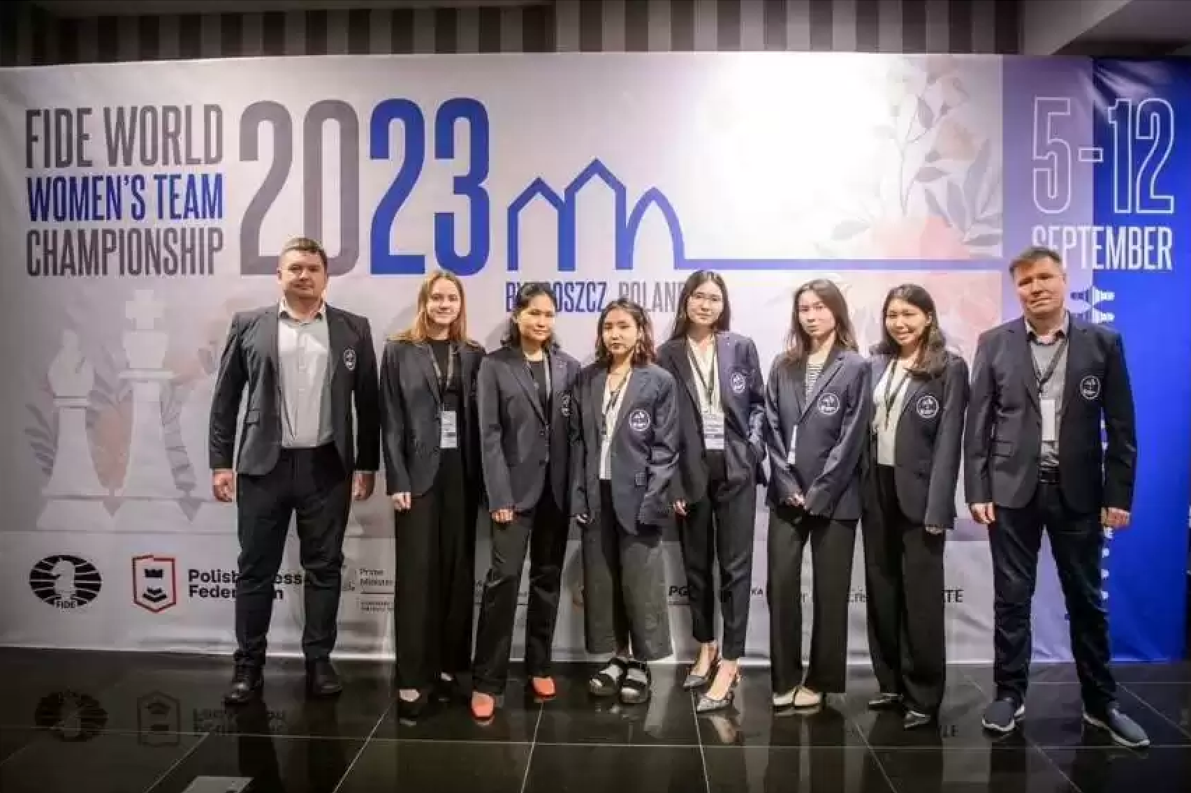 Women's World Chess Championship 2023