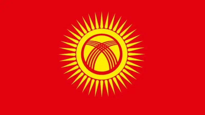 Kyrgyz Parliament Adopts Bill to Redesign State Flag - The Astana Times