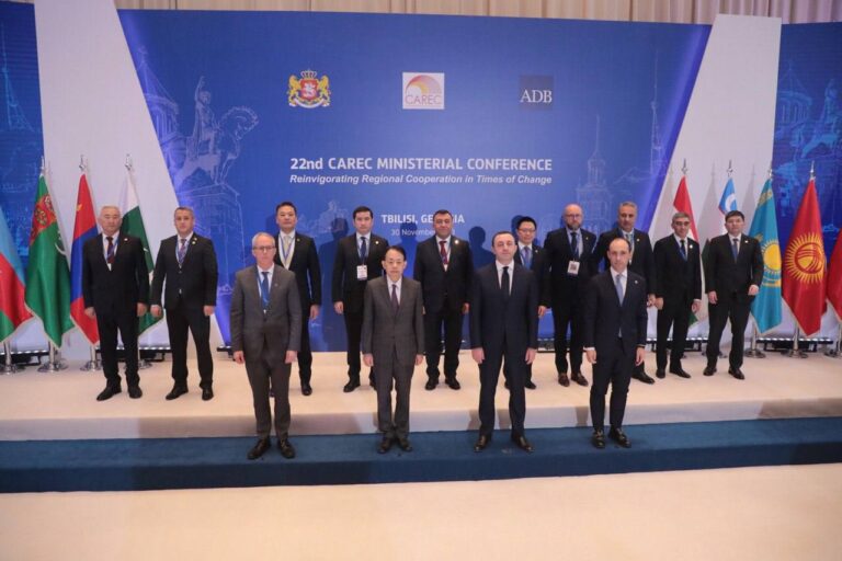 Kazakhstan To Chair Central Asia Regional Economic Cooperation Program   Photo 2023 12 01 17 12 11 768x512 