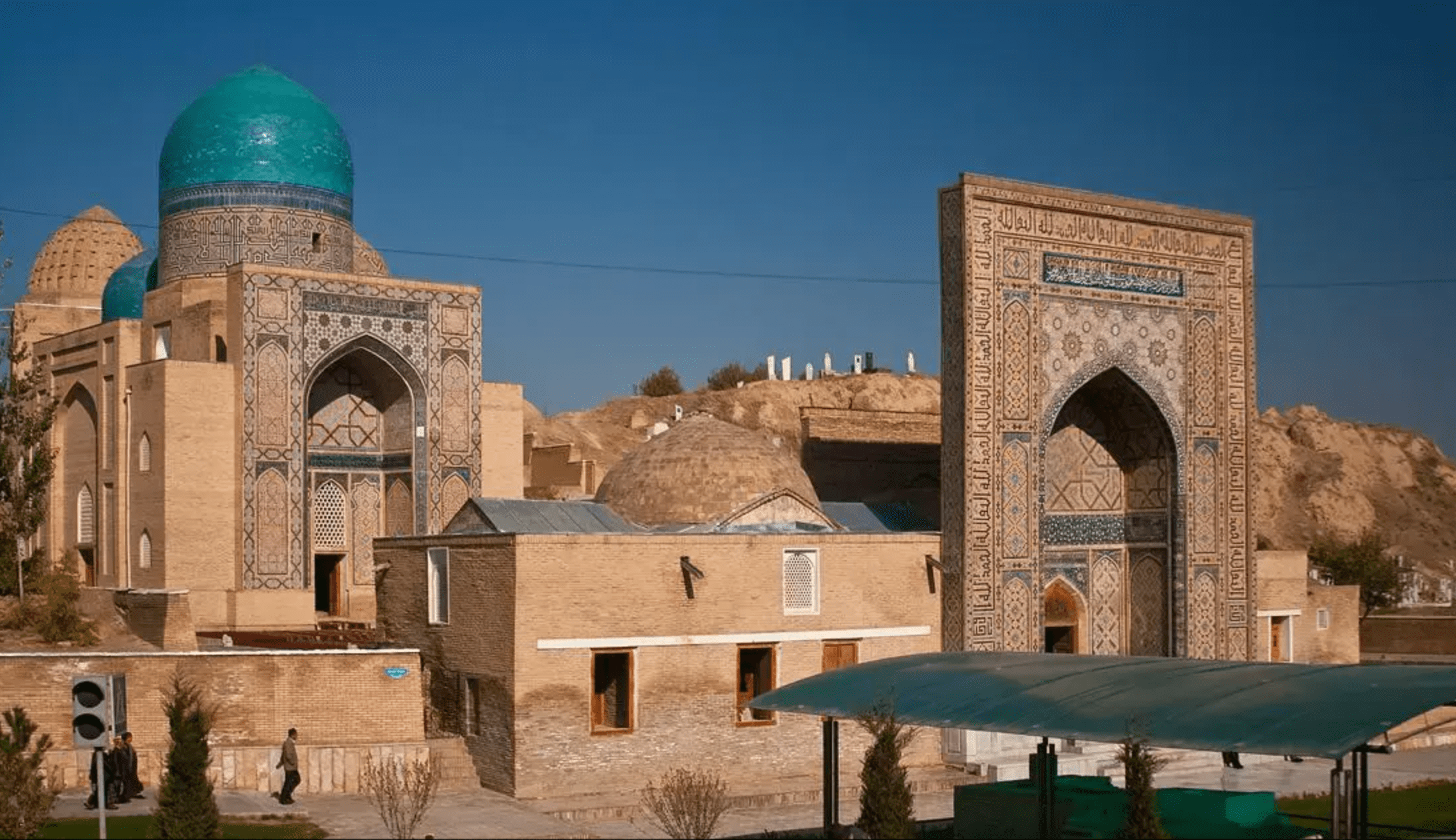 Узбекистан обидалари самарканд. О них о них узбекистан. Ташкент самарканд. Флаг республики узбекистан штандарт. Презентация про узбекистан исторических городах.