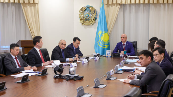 Kazakhstan to Launch National Digital Investment Platform - The Astana ...