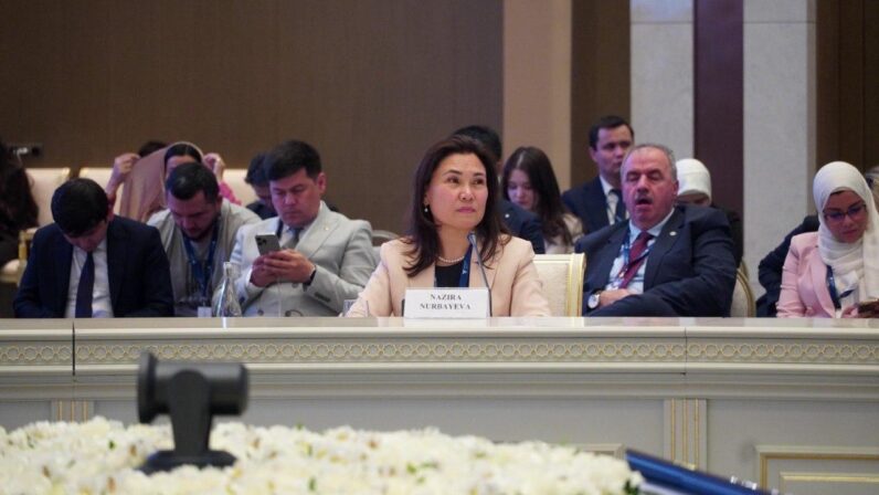 Tashkent Investment Forum Focuses on Central Asian Development - The ...