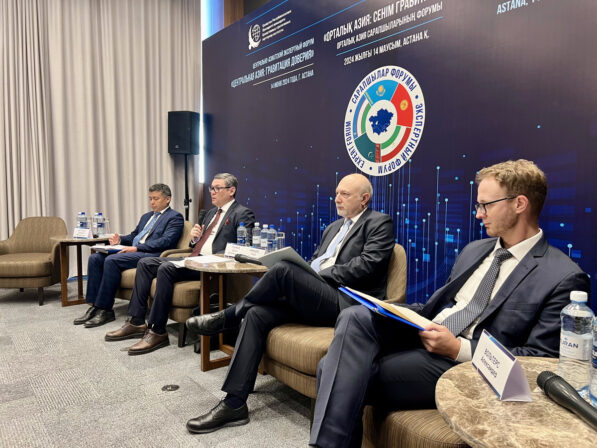Central Asian Expert Forum Sets Regional Cooperation Priorities - The ...