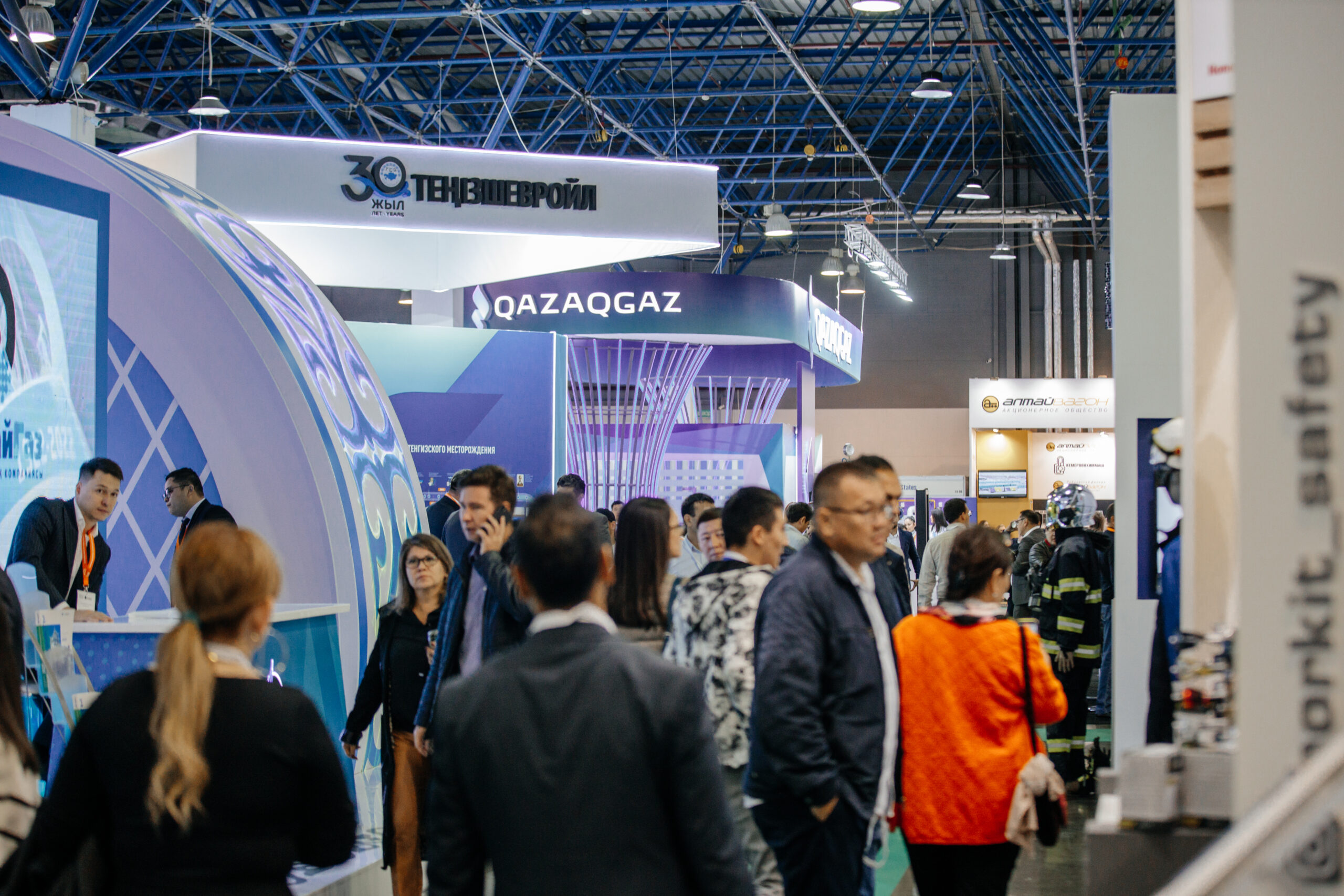 Almaty will host the KIOGE 2024 oil and gas conference and exhibition in September