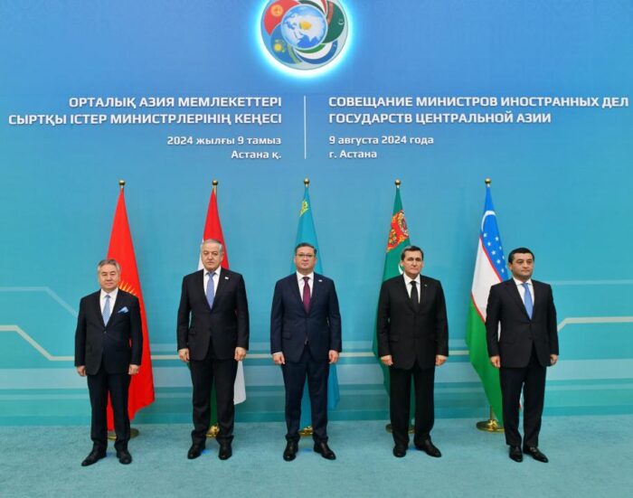 Central Asian Foreign Ministers Meet to Strengthen Regional Cooperation ...