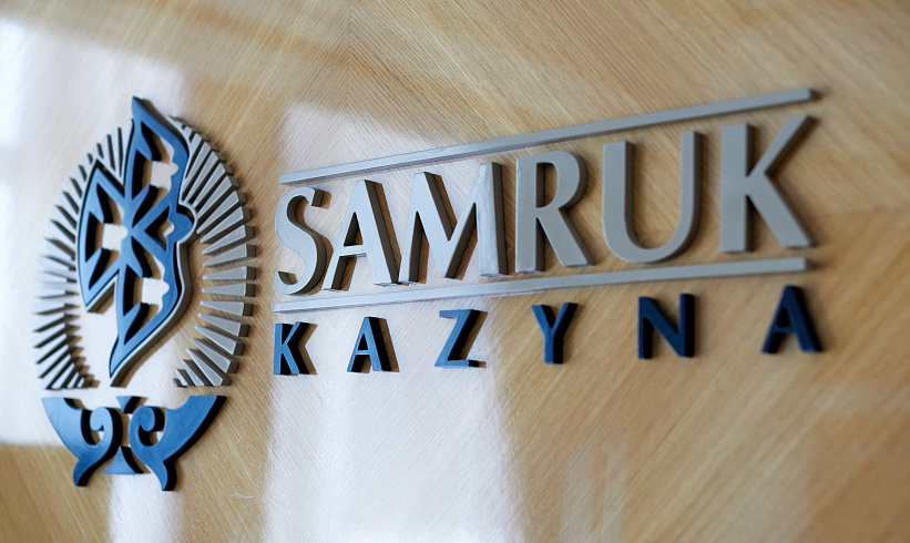 Samruk Kazyna Meeting Focuses on Investment, Infrastructure, and Digital Growth – The Astana Times