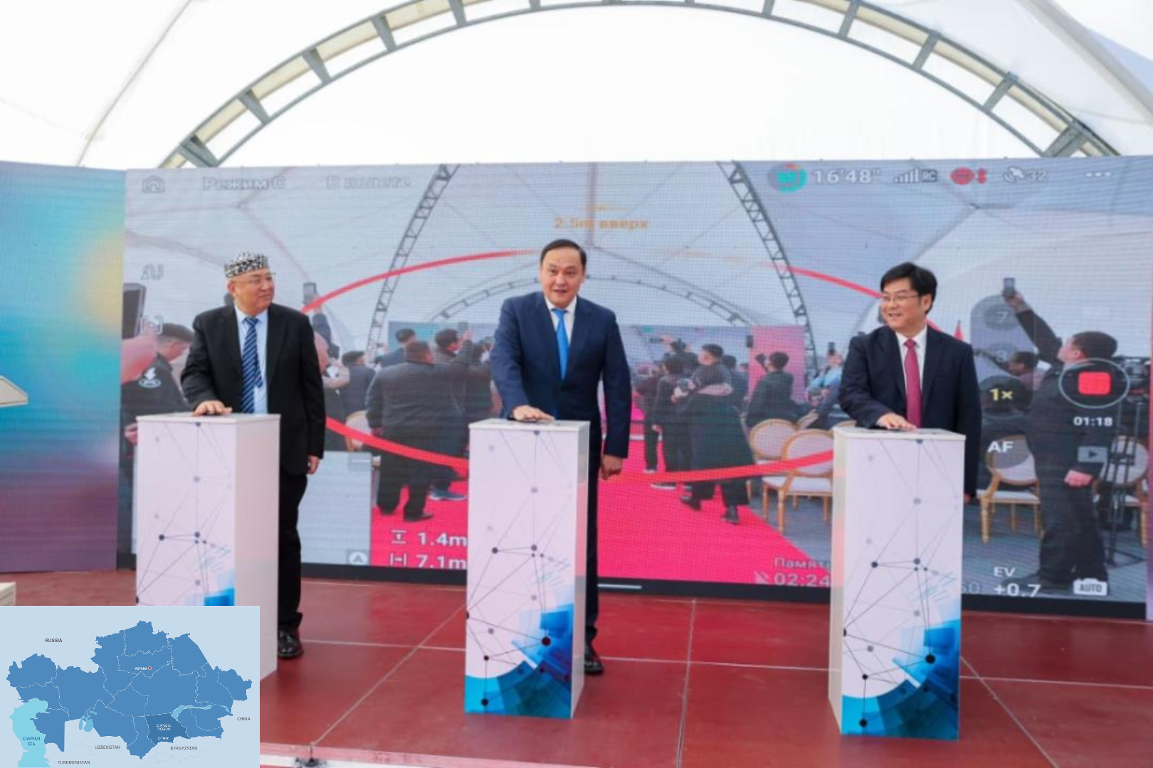 Southern Kazakhstan Advances Energy Capacity with New Plant