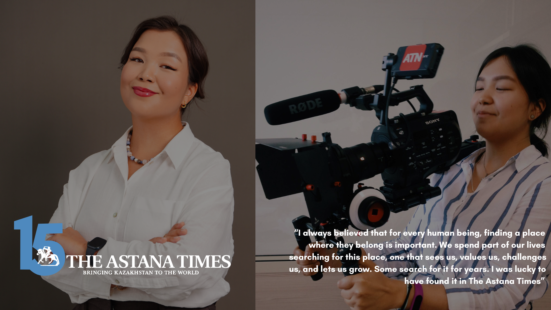 https://astanatimes.com/wp-content/uploads/2025/11/7D74E8AA-B5EF-4C0C-9D61-59E1F40AEF0C.png