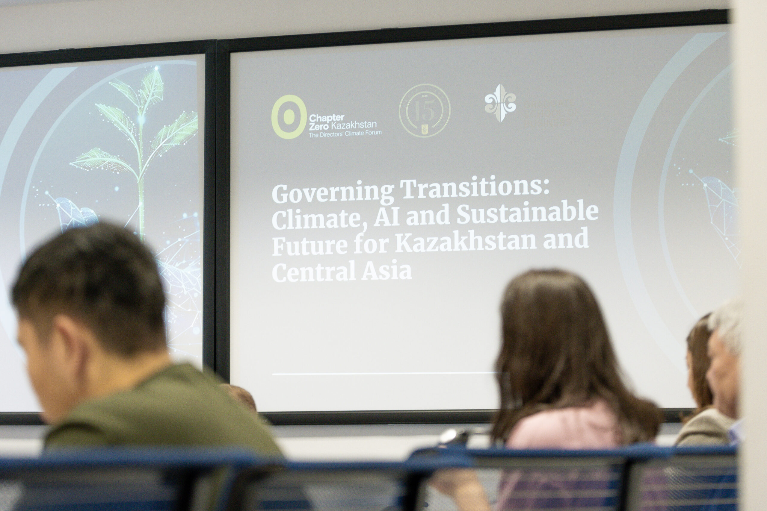 Kazakhstan Explores Climate, AI Transformation, Sustainable Corporate Governance