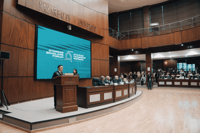 Otandastar Forum Brings Home Kazakh Talent to Advance Science and Technology