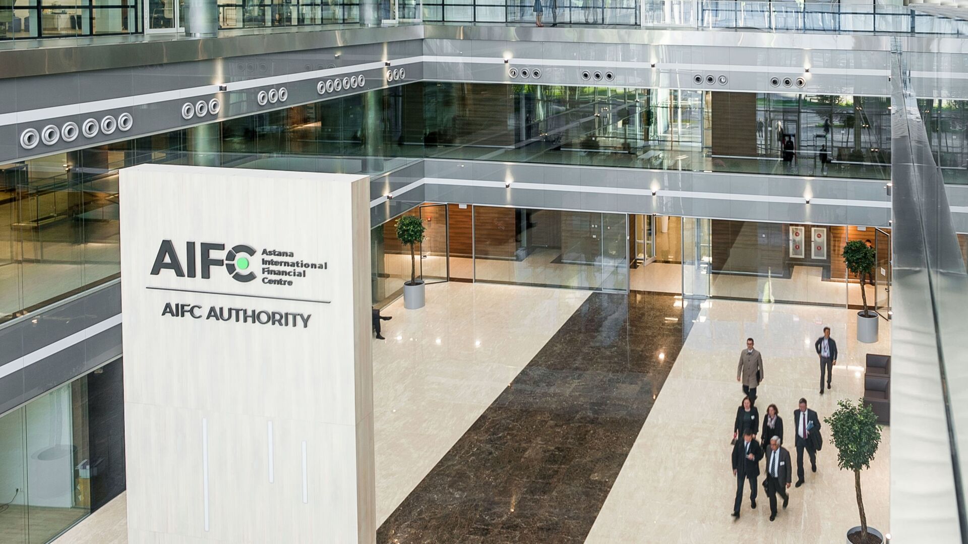 AIFC Establishes International Islamic Finance Advisory Board