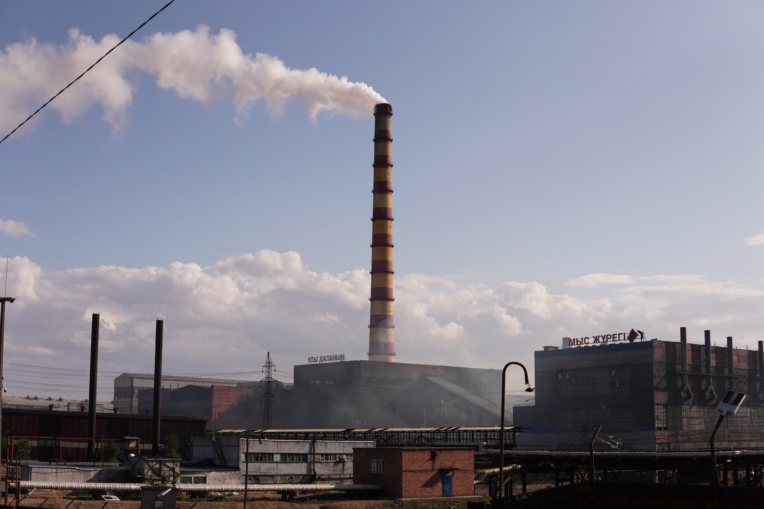 Kazakhstan’s Industrial Emissions Top 2 Million Tons in 2024 