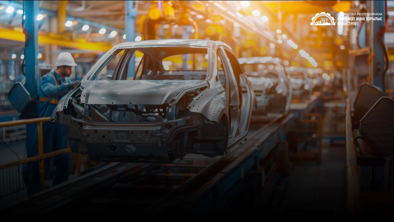 Automotive Industry Posts Strongest Results on Record