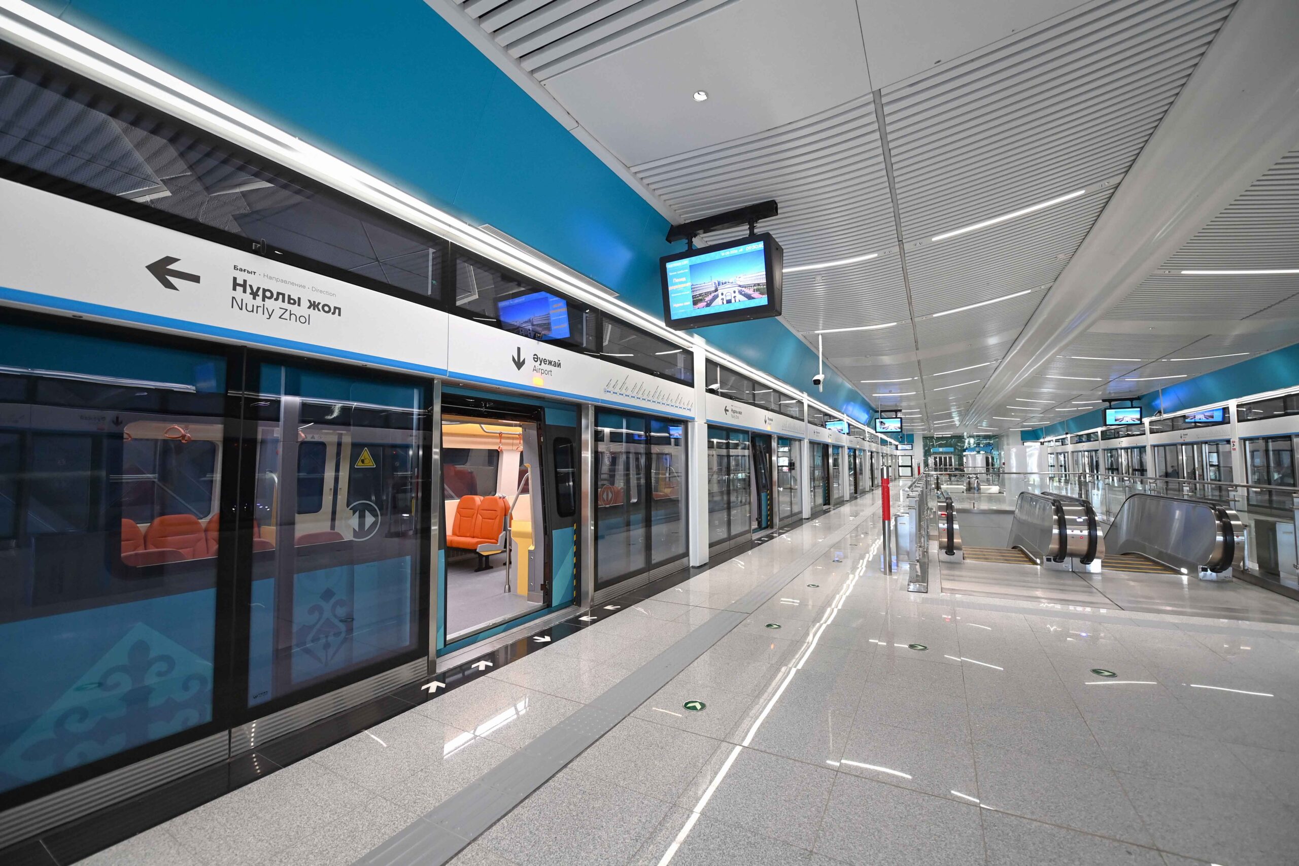 Tokayev Launches Astana LRT, Becomes First Passenger on Capital’s New ...