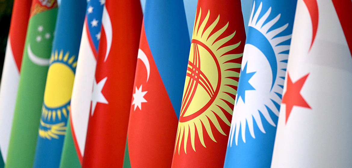 Balanced Vision of Turkic Cooperation