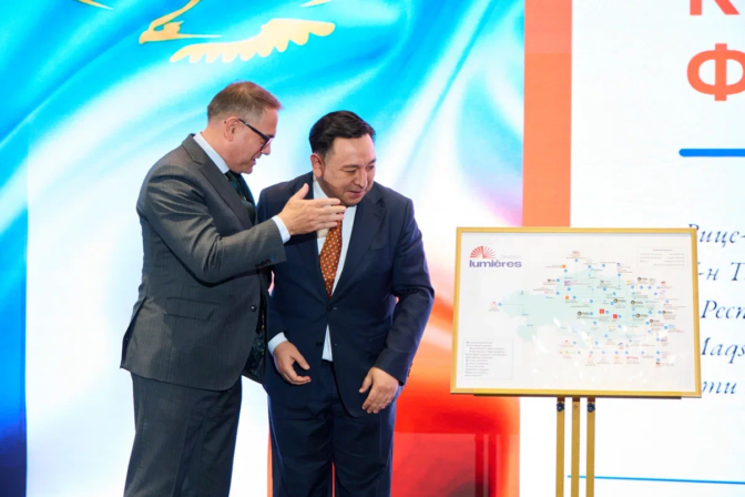 Kazakhstan, France Launch Lumières Foundation to Expand Academic ...