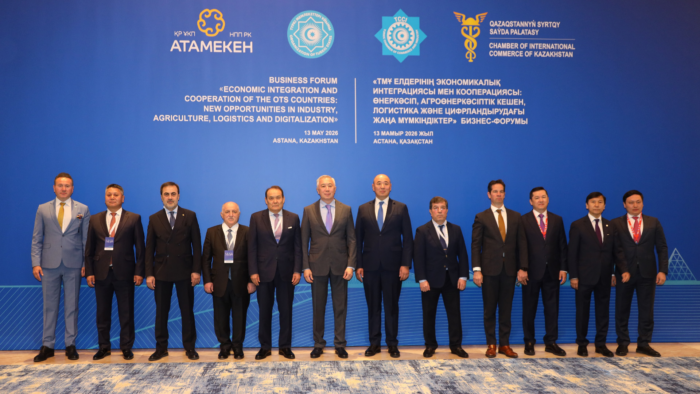 Turkic Business Forum Focuses on Investment, AI and Regional Connectivity in Astana