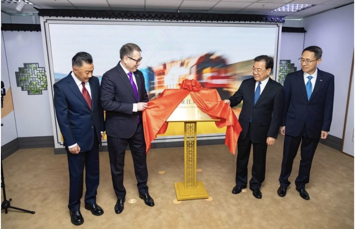 Jiangsu Center Opens in Astana to Boost Trade, Investment