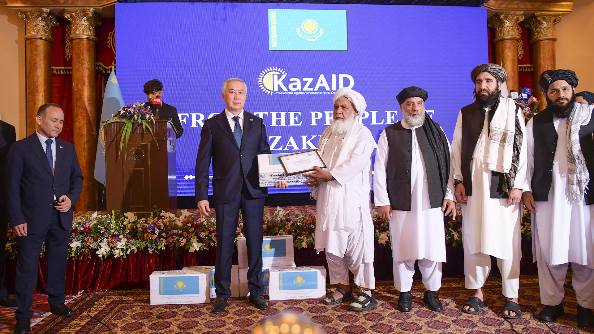 Kazakhstan Delivers 319 Tons of Aid, Medical Mission to Afghanistan