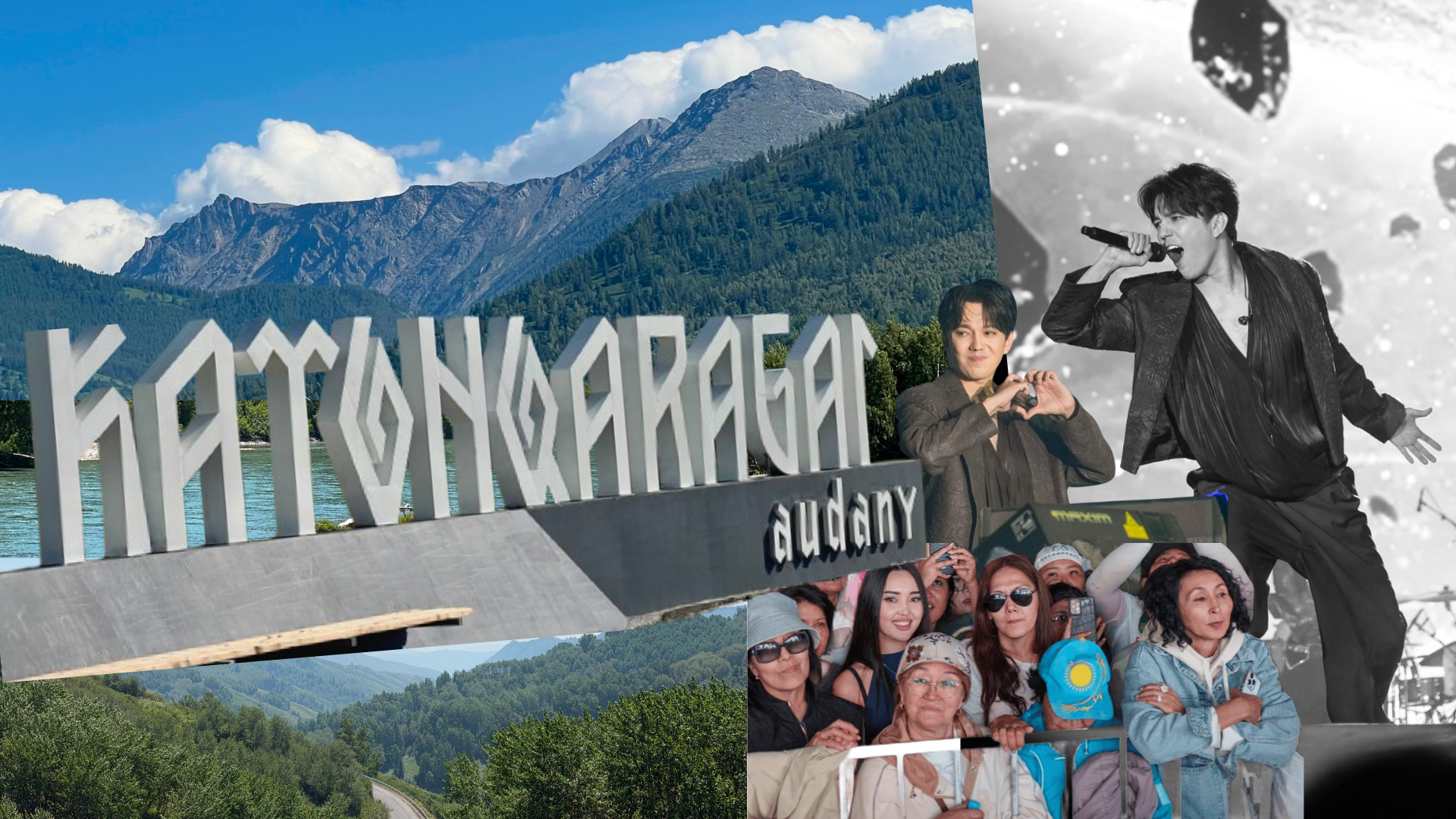 When Events Become Engines of Tourism in Kazakhstan