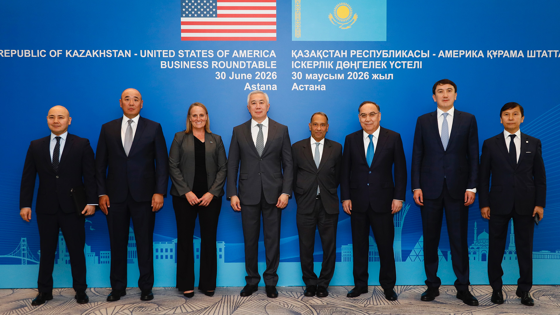 Kazakhstan, US Strengthen Strategic Business Partnership at Roundtable in Astana