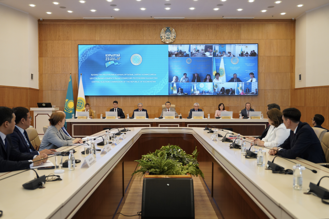Four Parties Complete Candidate Registration for Kurultai Elections as Kazakhstan Advances Preparations