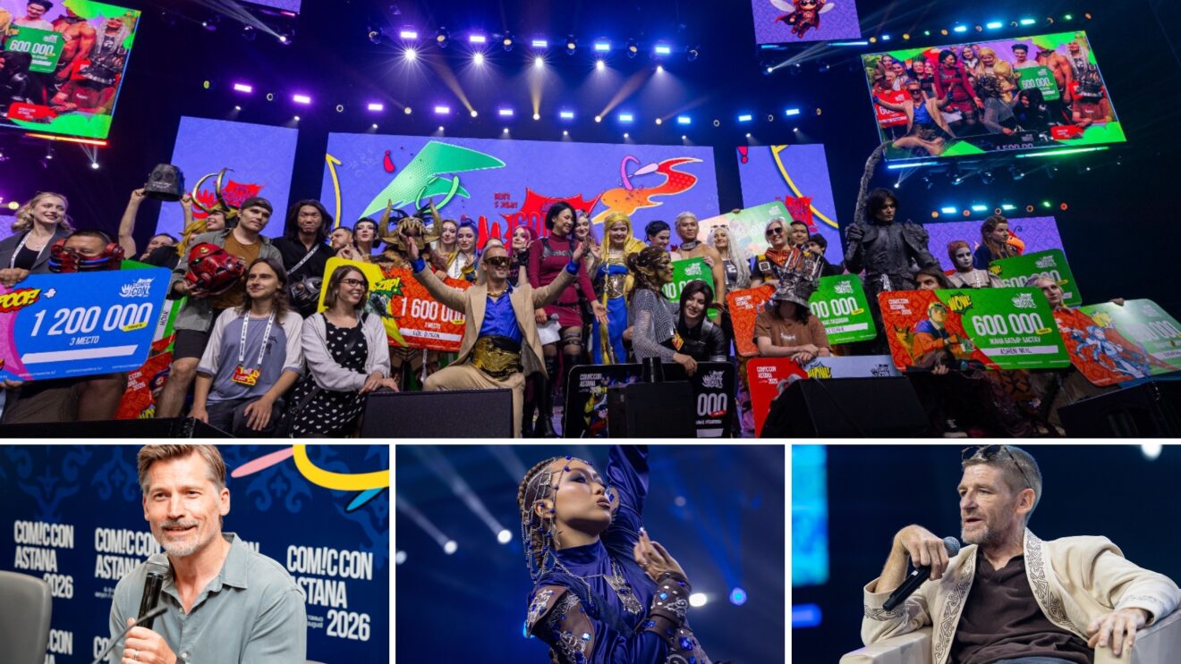 Comic Con Astana 2026: How Kazakhstan Turns Pop Culture into Creative Industries