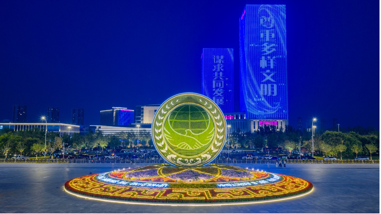 Shanghai Spirit at 25: New Model for Multilateral Cooperation