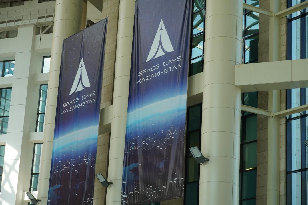 Kazakhstan Takes Lead as Central Asia Expands Space Cooperation