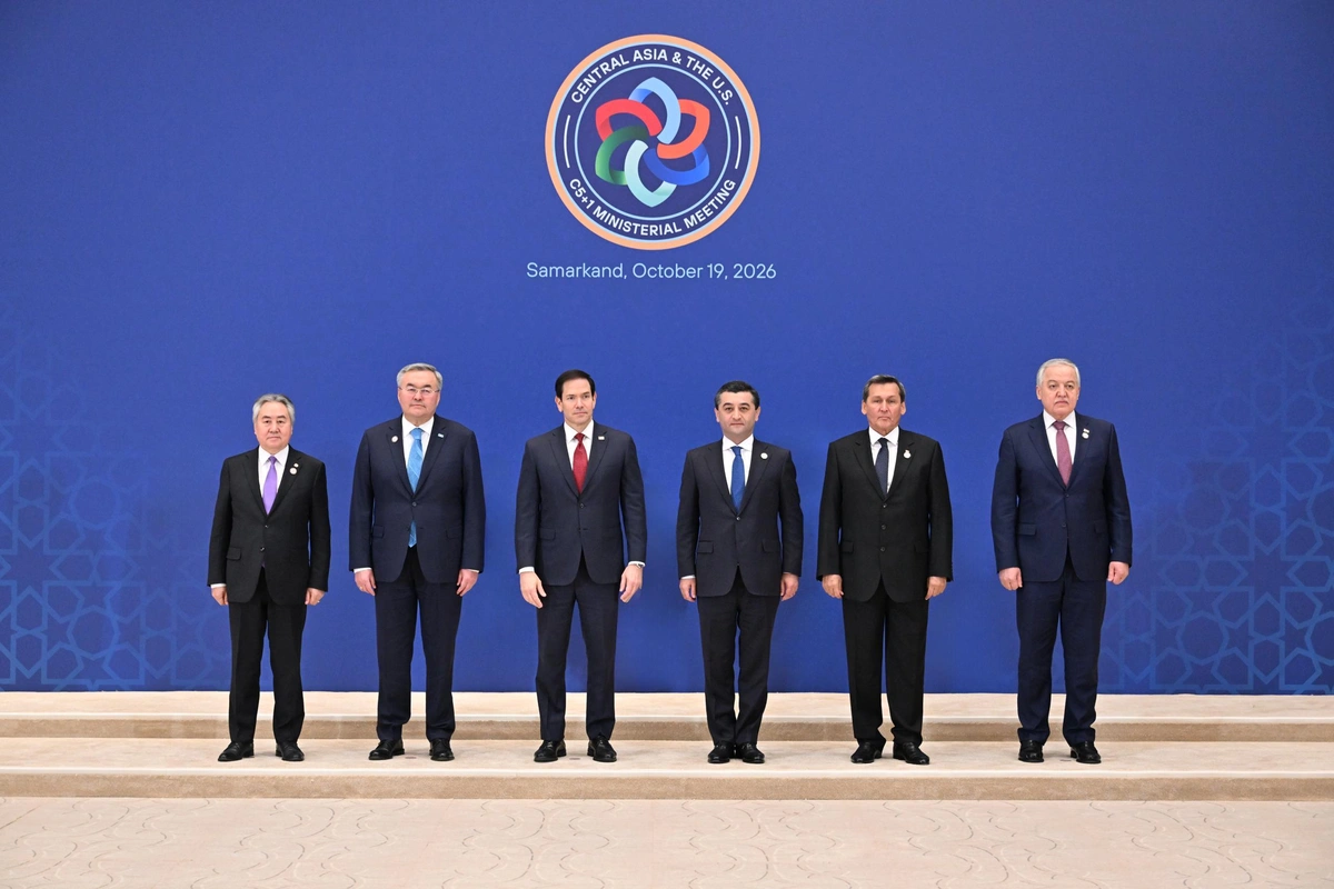 US and Central Asian Countries Outline Shared Vision in Joint Statement at C5+1 Meeting